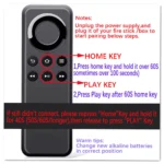 Amazon CV98LM PE59CV Remote Control