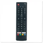 LG AKB76037001 Remote Control - Image 2