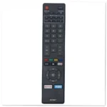 Mando AD-NH416UP Remote Control - Image 2
