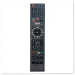 Westinghouse WESTHOSE-5-VYPTAN Remote Control
