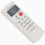 AUX 102E AC Remote - view 3