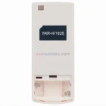 AUX 102E AC Remote - view 4