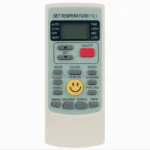 AUX 209E AC Remote - view 3