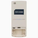 AUX 209E AC Remote - view 4