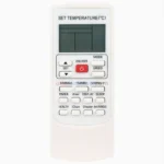 AUX 502E AC Remote - view 2