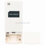 AUX 502E AC Remote - view 4