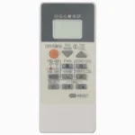Mitsubishi MSZ-DM25VA AC Remote - view 4