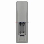 Toshiba SE-R0225 DVD Remote - view 4