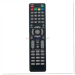 New SC2124 Remote Control - Image 2