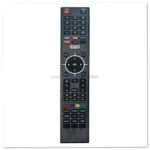 Westinghouse WESTHOSE-5-VYPTAN Remote Control