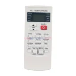 Aux CHM24CD remote control replacement