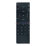Emerson 15MF605T remote control replacement