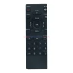 Emerson 26MF605W remote control replacement