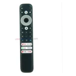 Emerson 42S6500 remote control replacement