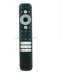 Emerson 75P8MR remote control replacement