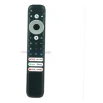Emerson 85P715 remote control replacement