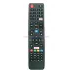 Emerson DO-1609681 remote control replacement