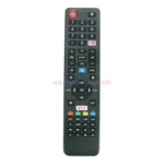 Emerson RQE170204 remote control replacement