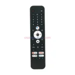 Haier H43P7UX remote control replacement