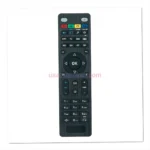 Infomir MAG270 remote control replacement