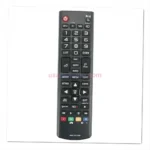 LG 22MT44D remote control replacement