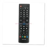 LG 32LP360H remote control replacement