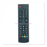 LG 42LB690V TV remote control replacement