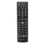 LG 50LN5400UABUSYLJR remote control replacement