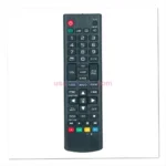 LG 55LA690V remote control replacement