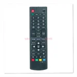 LG 55LN570S remote control replacement