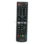 LG 55UK69 remote control replacement