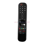 LG 65NANO75UPA remote control replacement