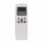 LG 75081 remote control replacement