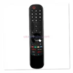LG 75UP7570AUD remote control replacement