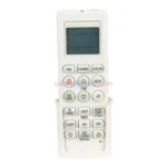 LG LMCN077HV remote control replacement