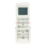 LG LMCN097HV remote control replacement