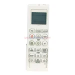 LG LMCN125HV remote control replacement