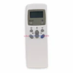 LG LT103HNR remote control replacement