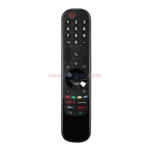 LG NANO85 remote control replacement