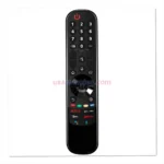 LG OLED77C1AUA remote control replacement