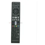 LG S63S3-C remote control replacement