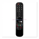 LG UP8*** remote control replacement