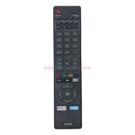 Magnavox 32MV304X remote control replacement