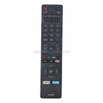 Magnavox 43MV314X remote control replacement