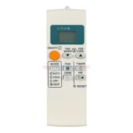 Mitsubishi MSZ-WR12NA remote control replacement