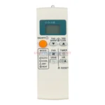 Mitsubishi WR18NA-U1 remote control replacement