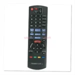 Panasonic DMP-MS10PC remote control replacement