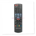 Panasonic DMPBD81 remote control replacement