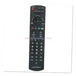 Panasonic TC-50PS14 remote control replacement