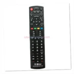 Panasonic TC-P42U2 remote control replacement